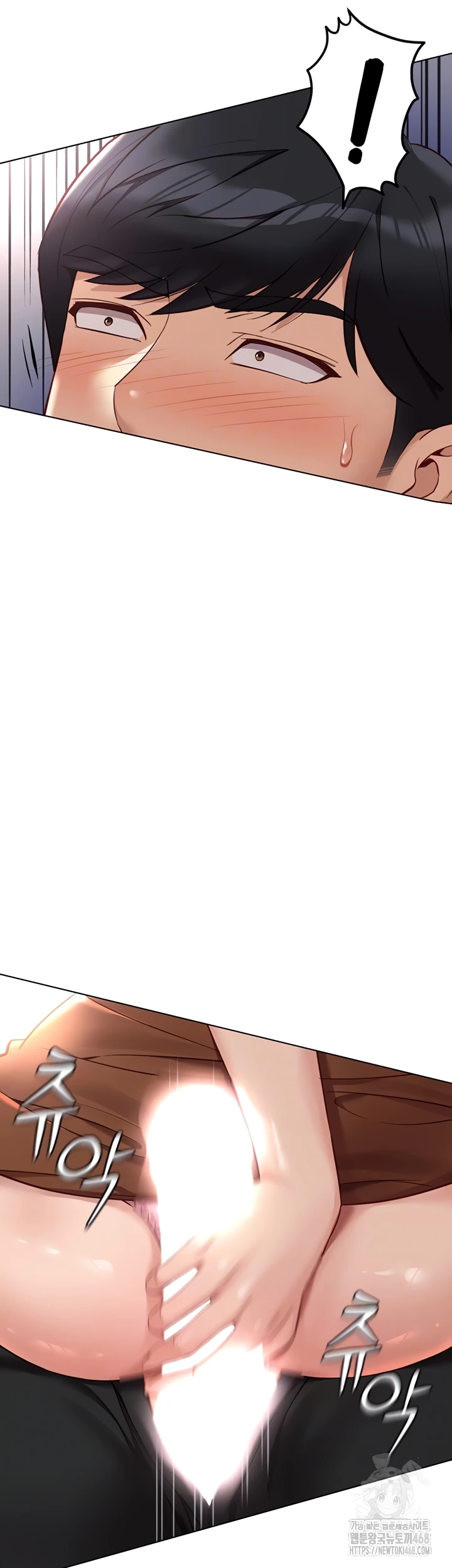 Common Sense Manipulation Program - Page 10